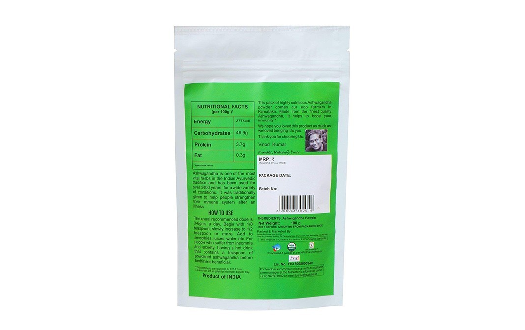 Naturally yours Ashwagandha Powder    Pack  100 grams